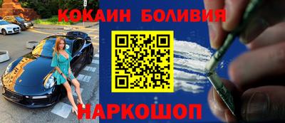 стаф Среднеуральск