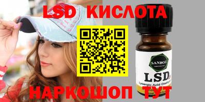 кокаин премиум Старая Купавна