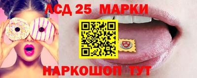 стаф Среднеуральск