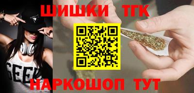 стаф Среднеуральск