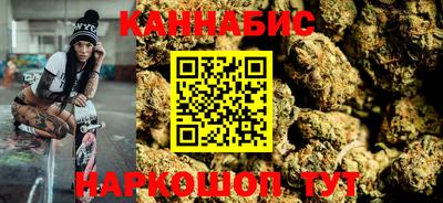 кокаин Тара
