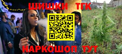 стаф Среднеуральск