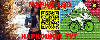 гашишное масло Ставрополь