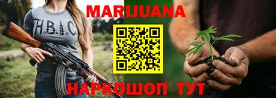 стаф Среднеуральск