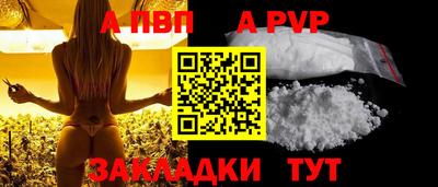 стаф Среднеуральск