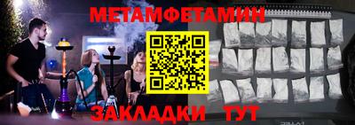 стаф Среднеуральск
