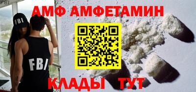 гашишное масло Ставрополь