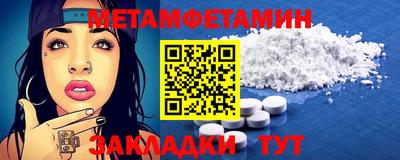 стаф Среднеуральск