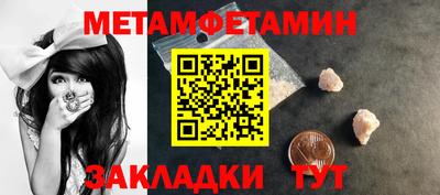 стаф Среднеуральск