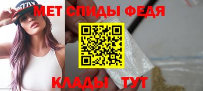 кокаин премиум Старая Купавна
