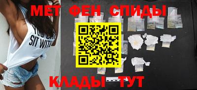 стаф Среднеуральск