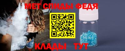 гашишное масло Ставрополь