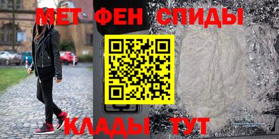 MESCALINE Тверь