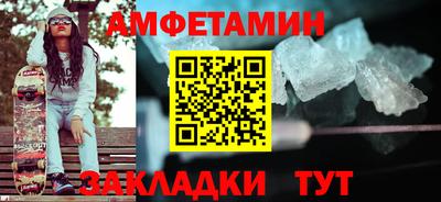 гашишное масло Ставрополь
