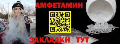 гашишное масло Ставрополь