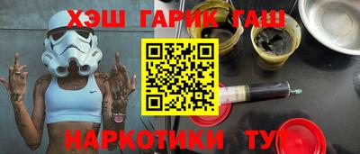 кокаин премиум Старая Купавна
