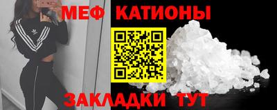 кокаин премиум Старая Купавна