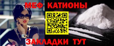 стаф Среднеуральск