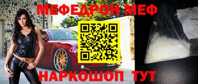 стаф Среднеуральск
